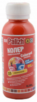 Колер коррал 23 (0,1л) Палиж