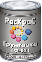 Грунт ГФ-021 серый /0,9кг/ РАСКРАС КВИЛ