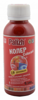 КОЛЕР Розовый 19 (0,1Л) ПАЛИЖ