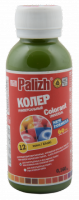 КОЛЕР Хаки 12 (0,1Л) ПАЛИЖ
