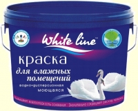 Kраска для влажных помещений супербелая моющаяся White line /1,3кг/ КВИЛ