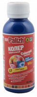 КОЛЕР Синий 17 (0,1Л) ПАЛИЖ