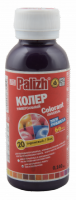 КОЛЕР Сиреневый 20 (0,1Л) ПАЛИЖ