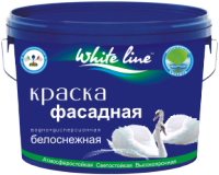 Краска ВД фасадная White Line (7кг) КВИЛ