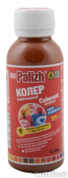КОЛЕР светло-Коричневый 9 (0,1Л) ПАЛИЖ