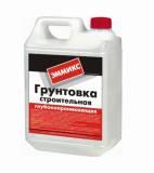 ГРУНТОВКА КОНЦЕНТРАТ 1:5 ВД ЭММИКС (3КГ) КВИЛ