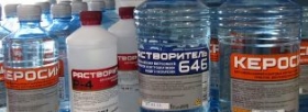 ХАРАКТЕРИСТИКИ И НАЗНАЧЕНИЕ РАСТВОРИТЕЛЕЙ